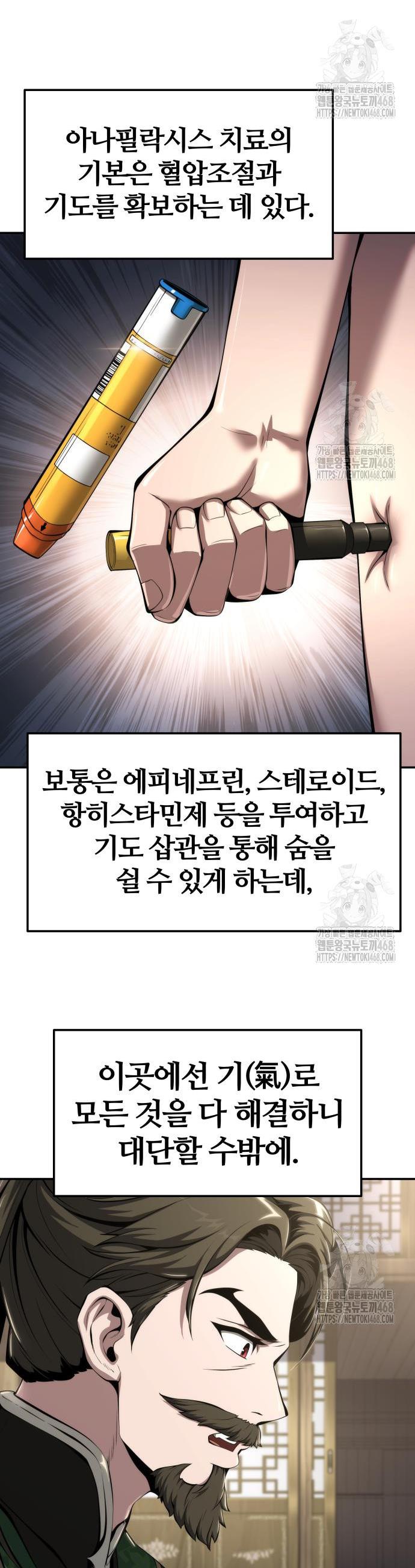 1742865484206bujms87bfgh.jpg
