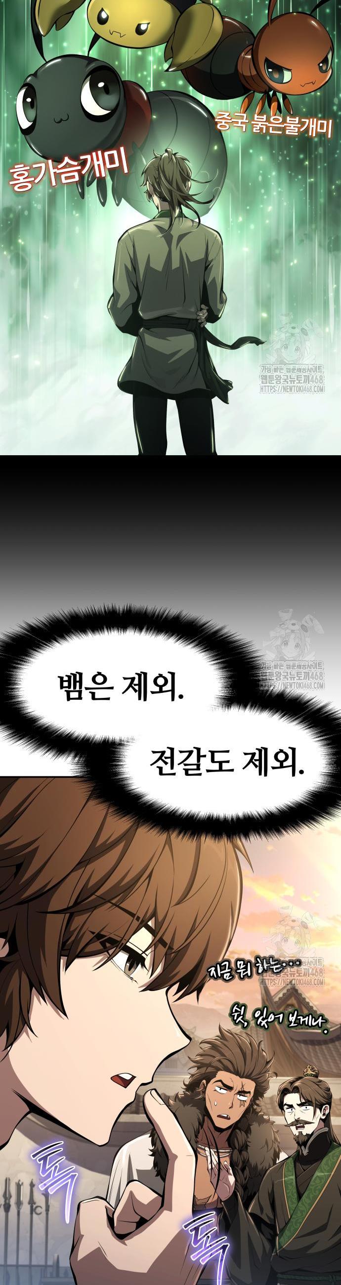 1742865501770ic4ka83wt88.jpg