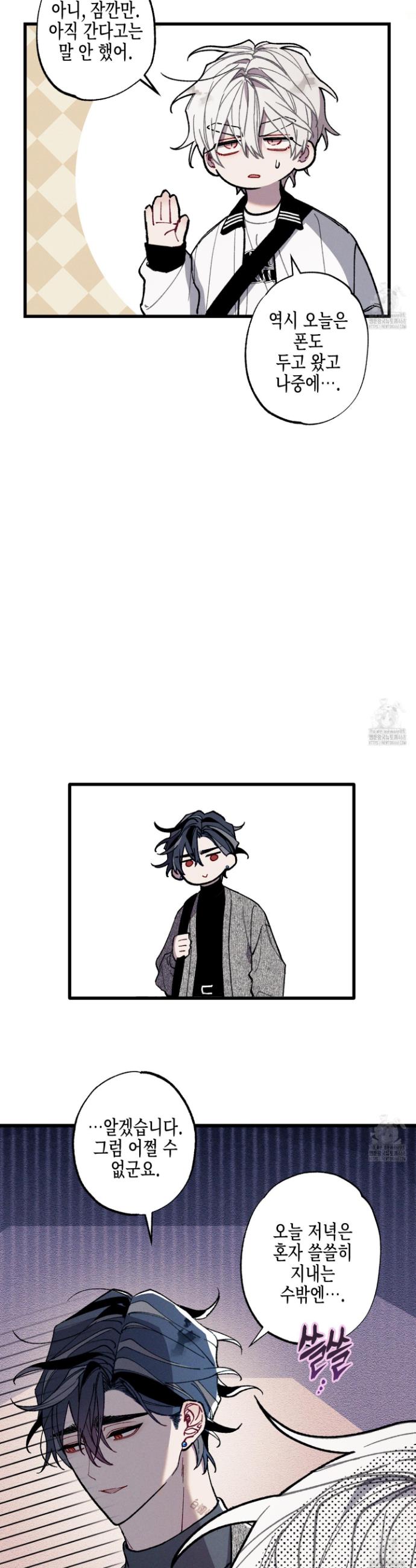 17428637190680wz4gbm0b5p.jpg