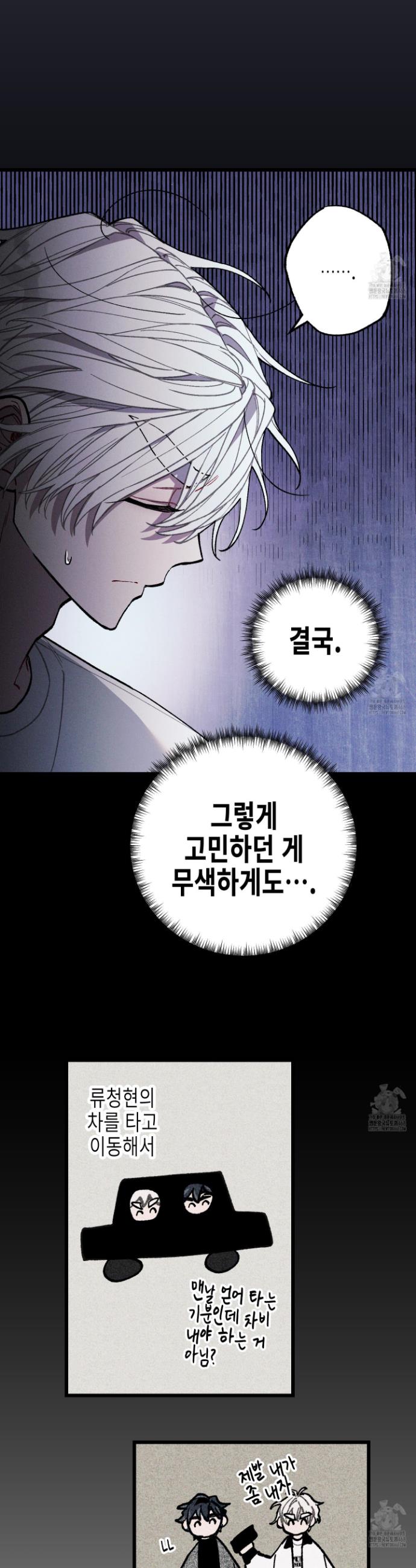 174286371970093kr1hwzlu.jpg