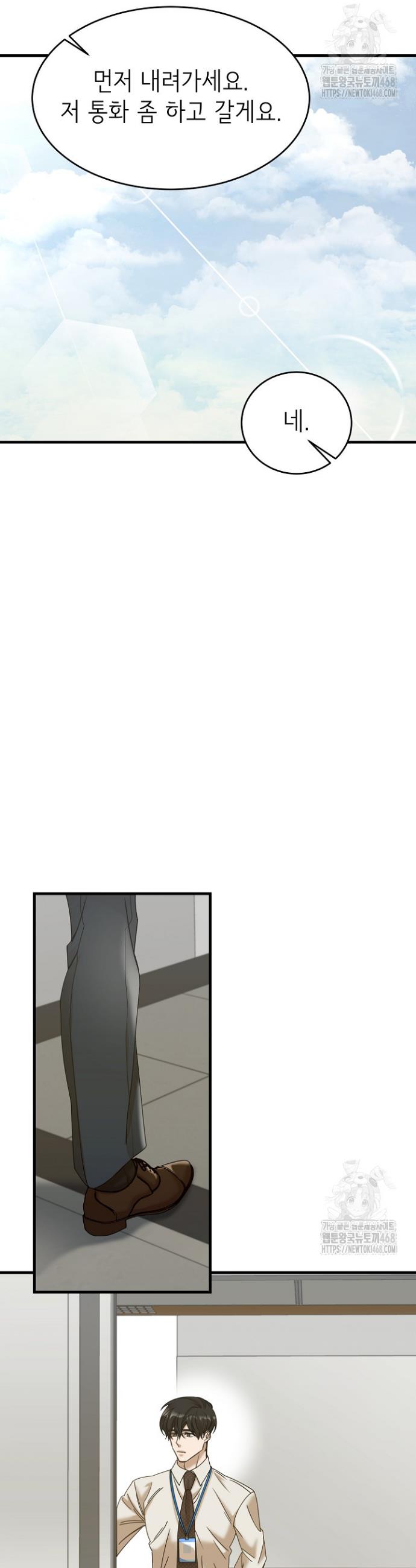 17428661903334fz9hsrmqdp.jpg