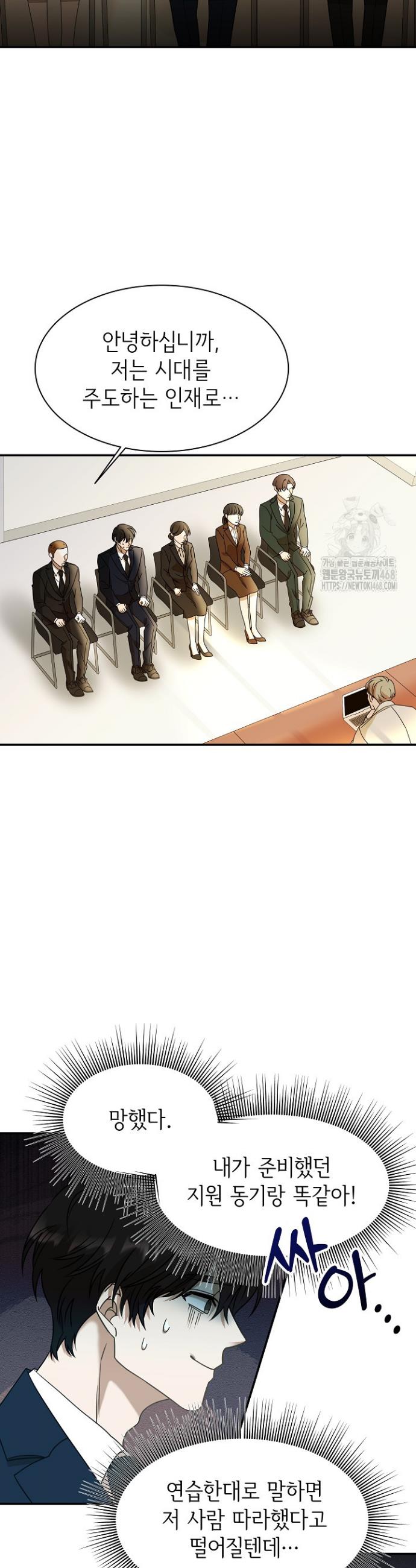 1742865857395j0gdm6mm28.jpg