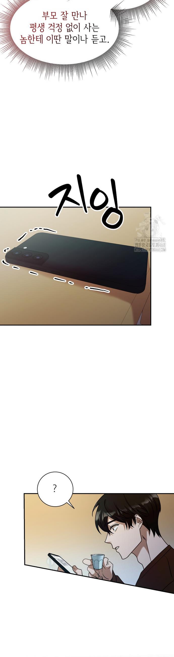 17428658595709hee8xgwo7f.jpg