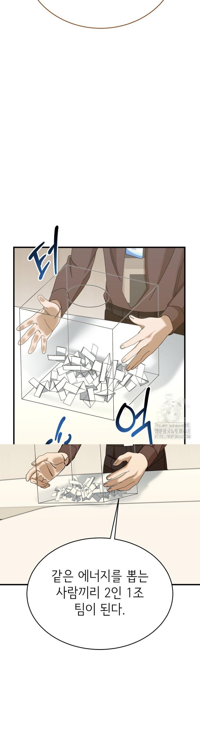 1742866470851bv9wdllxfqi.jpg