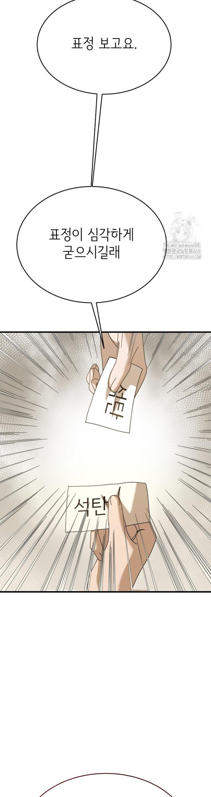 17428664731733w1fokjfain.jpg