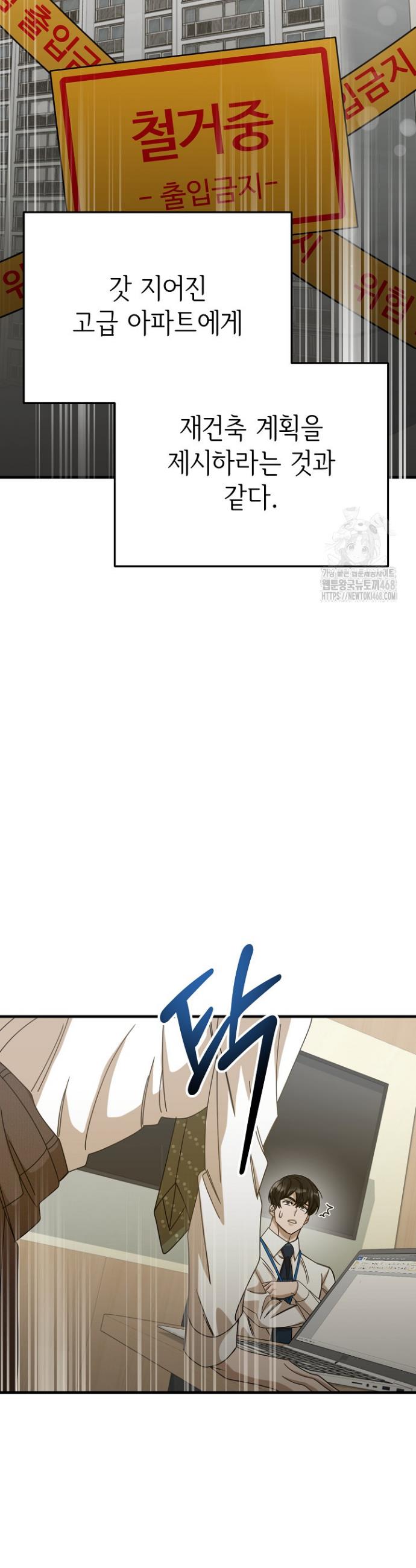 1742866474913sykjnp37j29.jpg