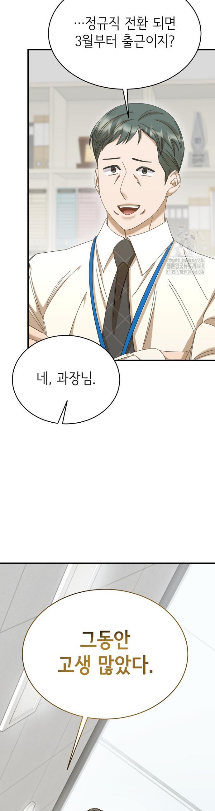 1742866498886w8puong7slj.jpg