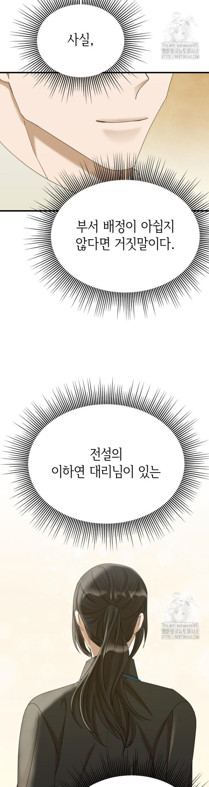 17428665633220d5upk51jww.jpg