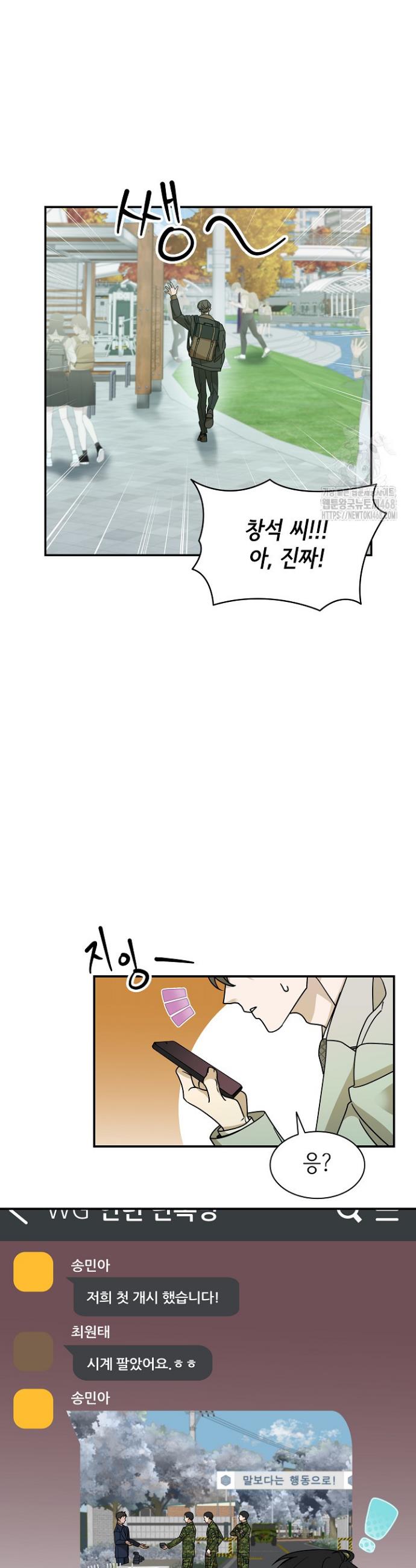 1742865911415fvvw81ojmer.jpg