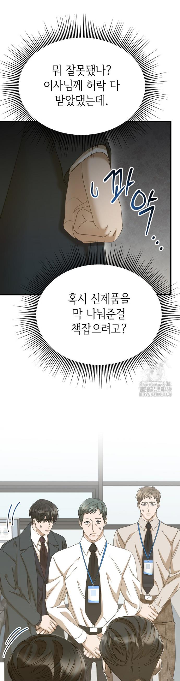 1742866614166vu4iu03pu2.jpg