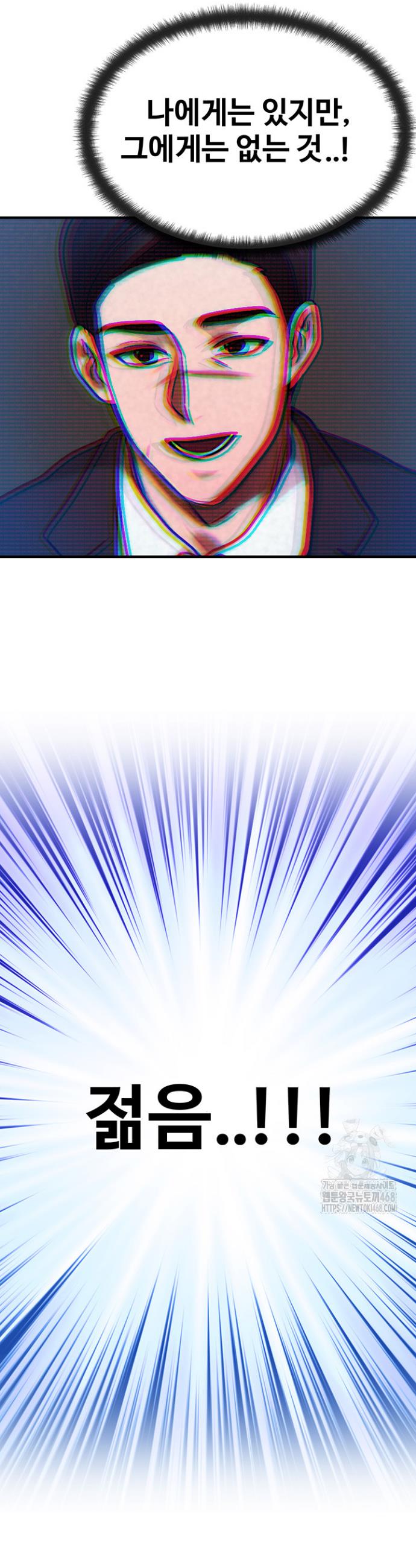 17428653577070stcrxxagnn.jpg