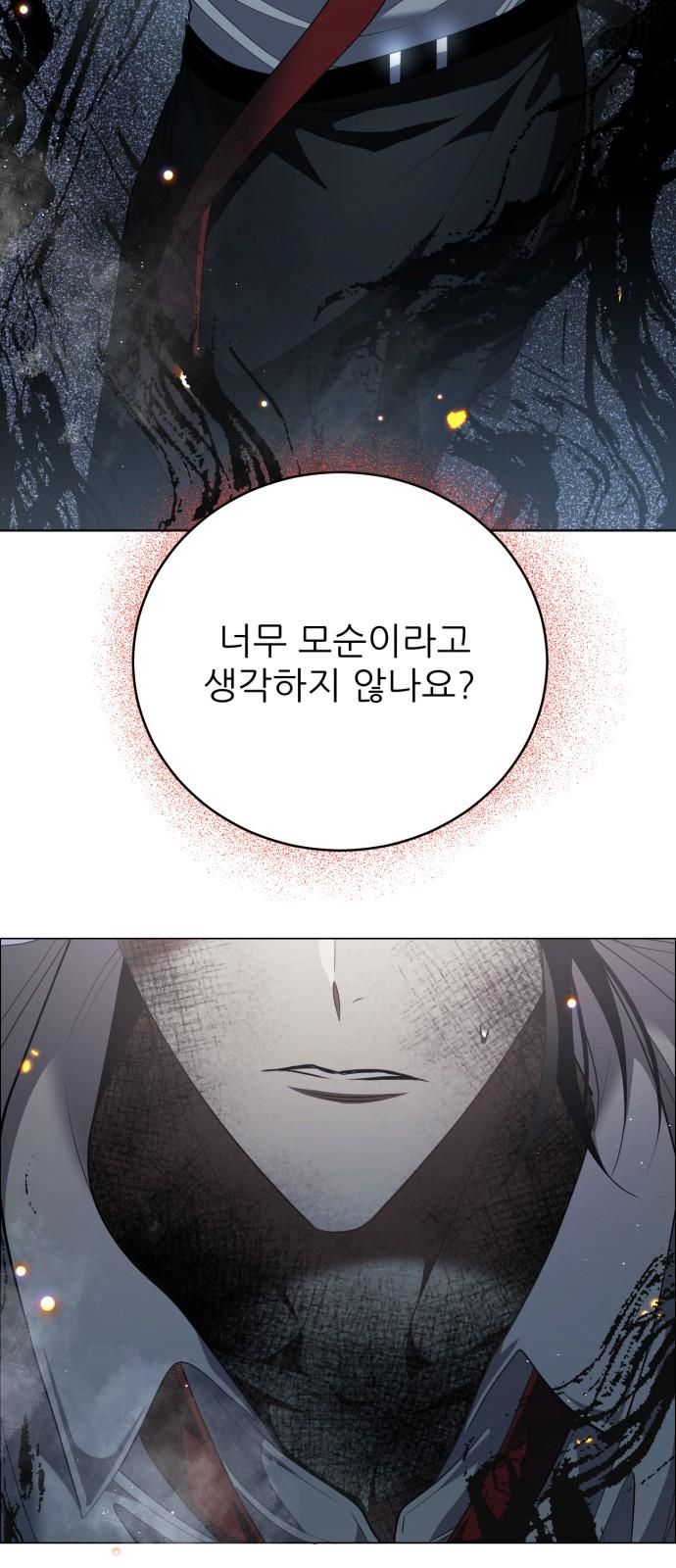 1742863038913idoftwhkpo.jpg