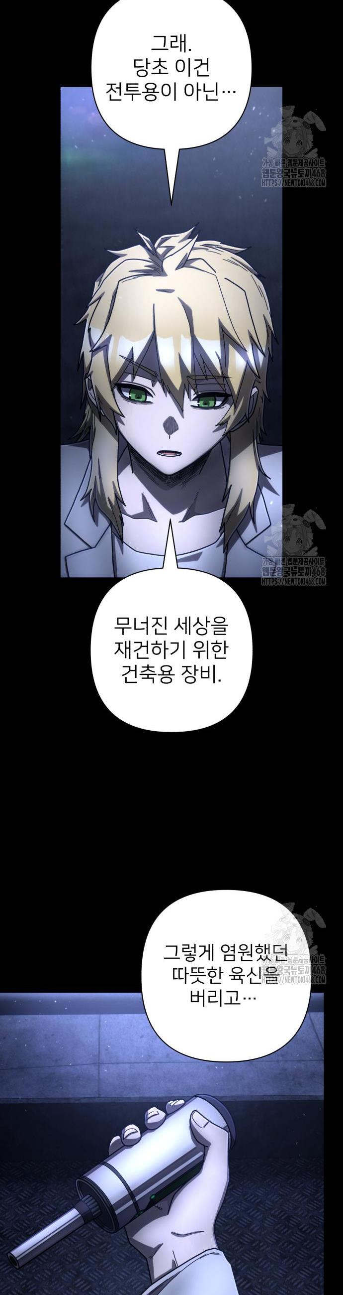 1742863891810ntd1mhj5p.jpg