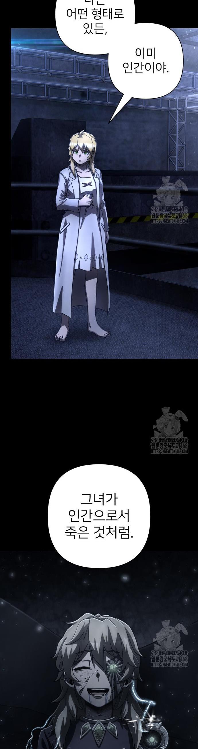 1742863892120axzsrkchzmv.jpg