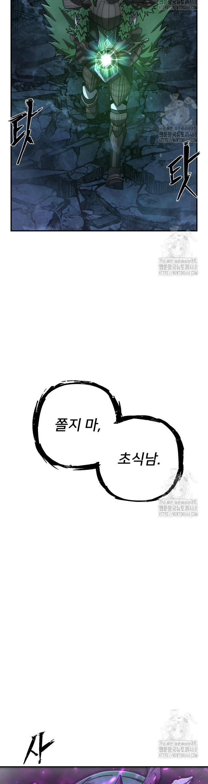 174286389619716xd24j23rn.jpg