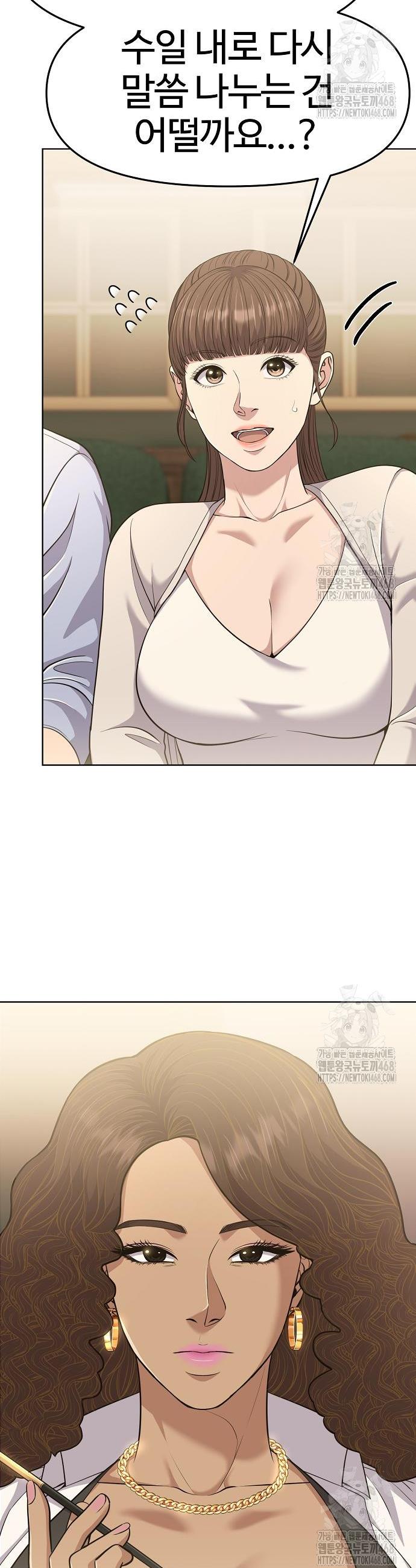 1742956513584e505jrusjqj.jpg