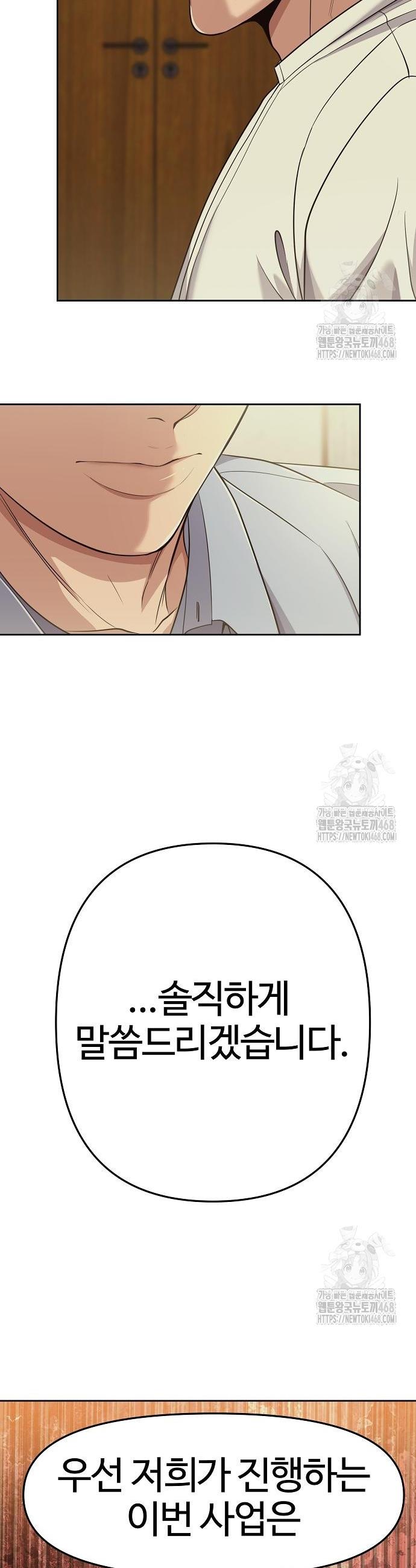 1742956517011kqplufha3oj.jpg