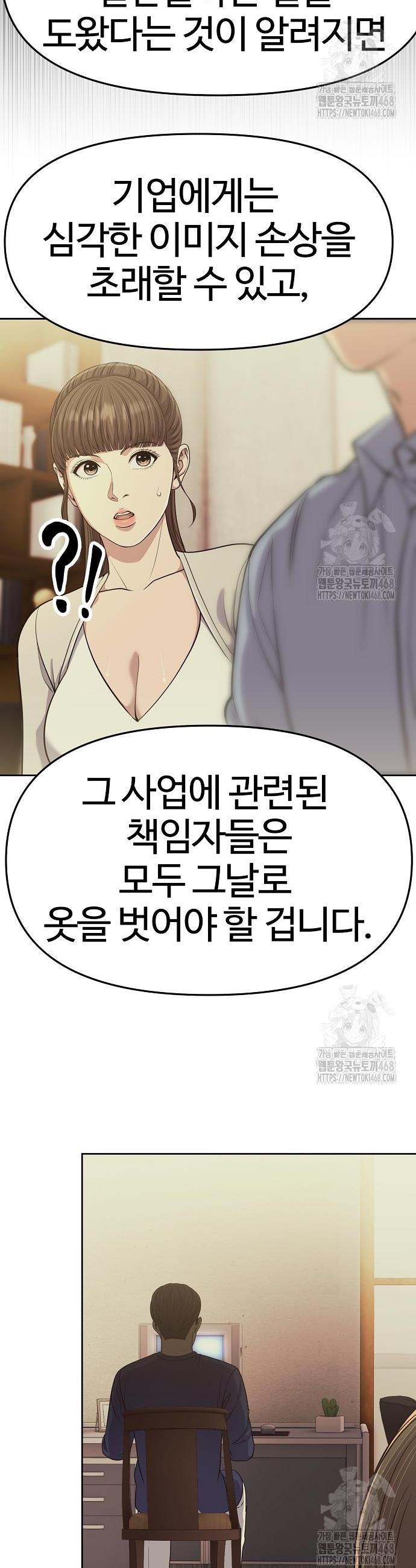 1742956518556ay0qxgbzfyk.jpg