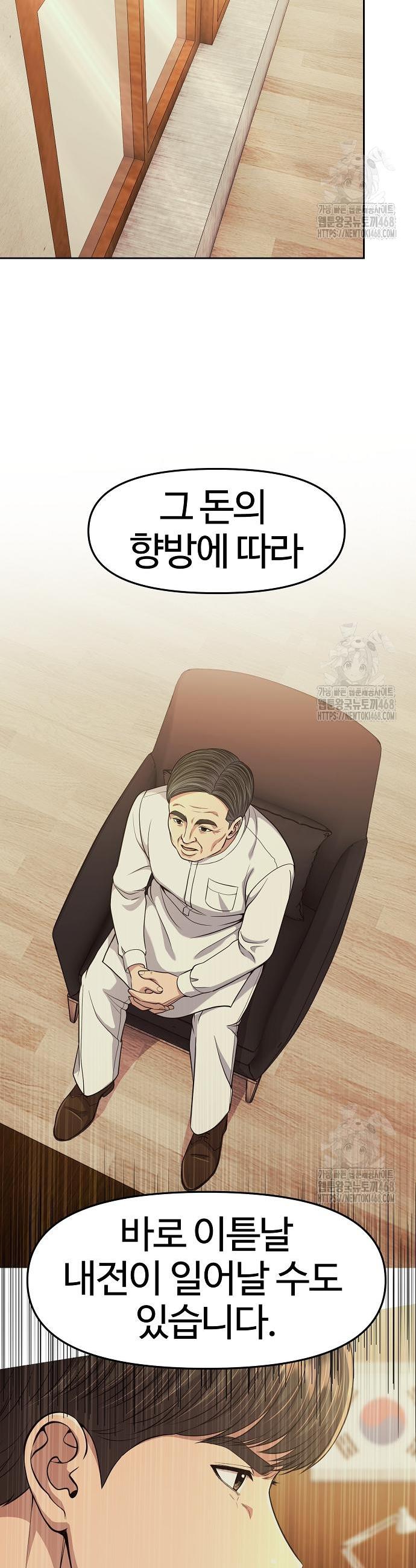 1742956519025254dp53l0g8.jpg