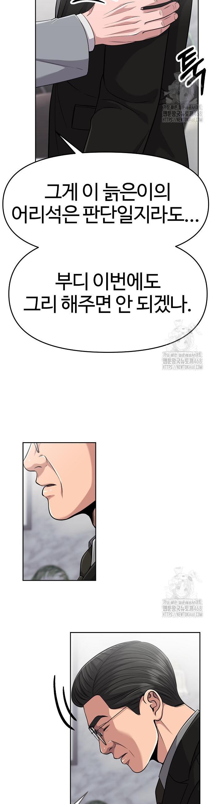 1742956572147gitthe6r3hi.jpg