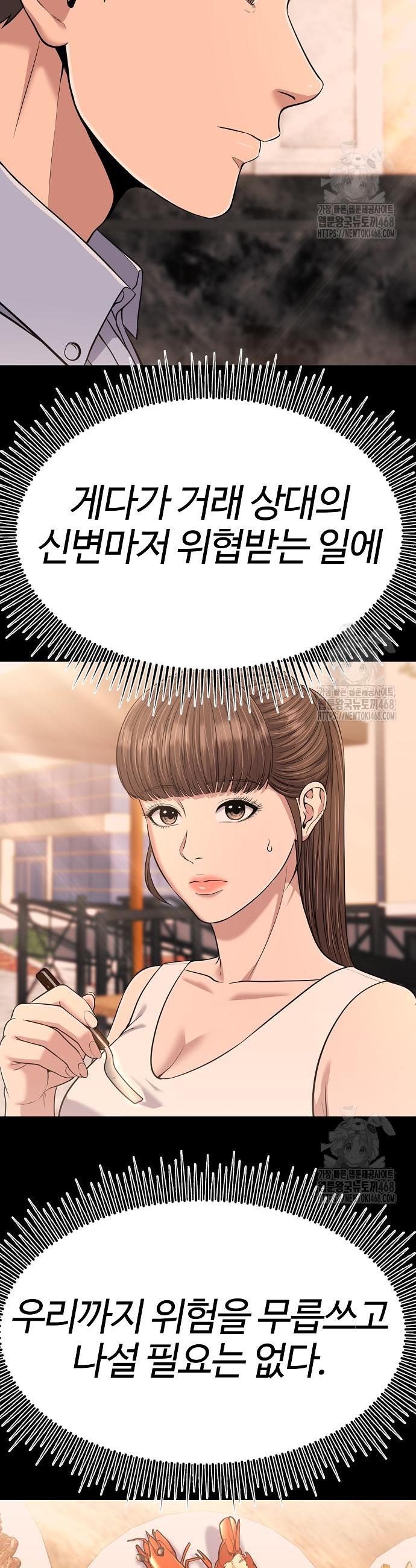 1742956581011tquq9kxdwk.jpg