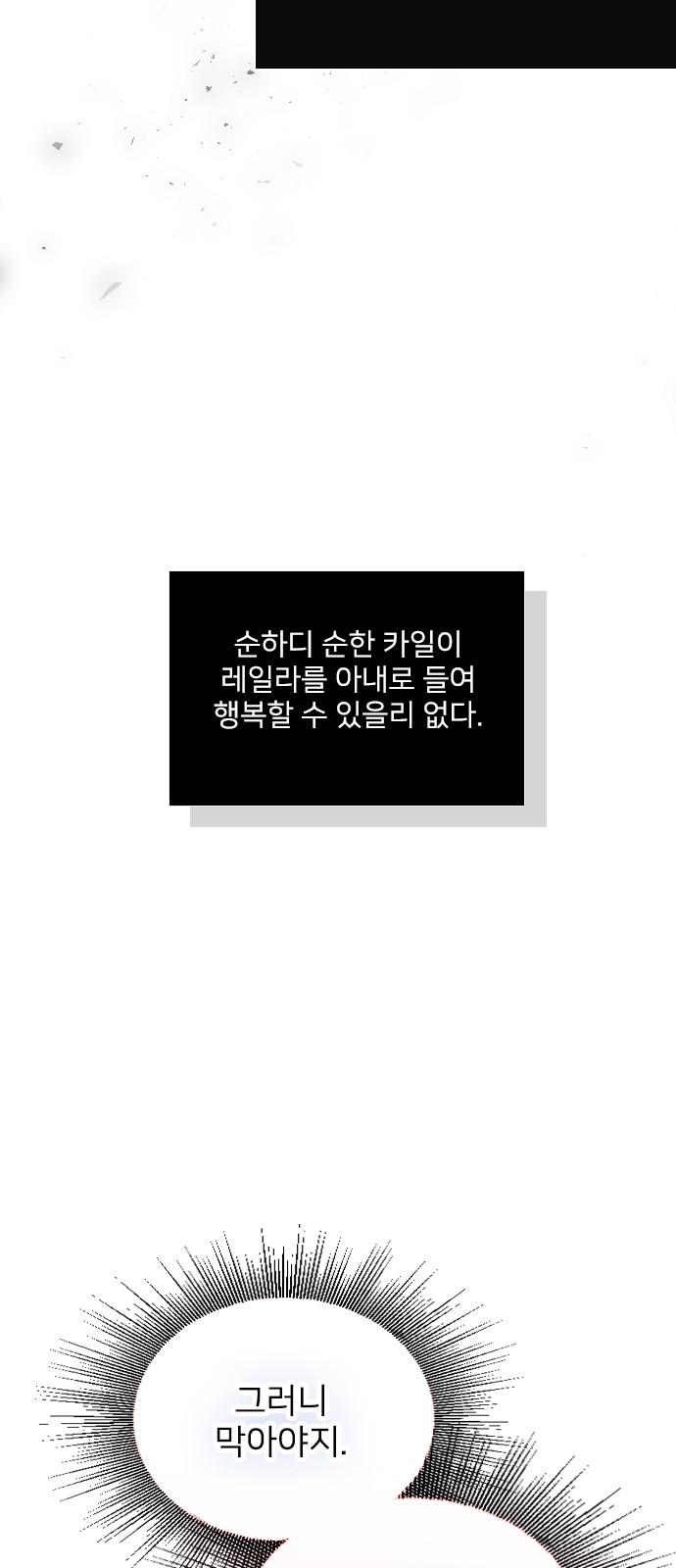 1742956432579gb96em53ynw.jpg