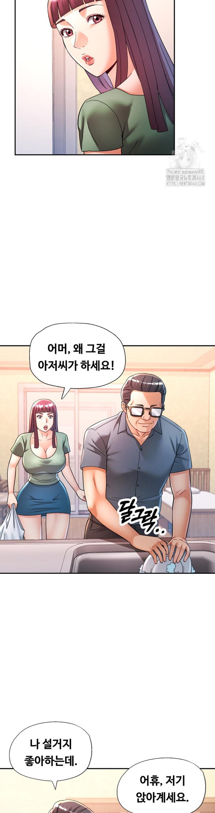 1742956072667tar9ev0eong.jpg
