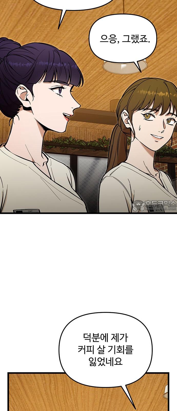 1742938318667xlucx7cvdzc.jpg