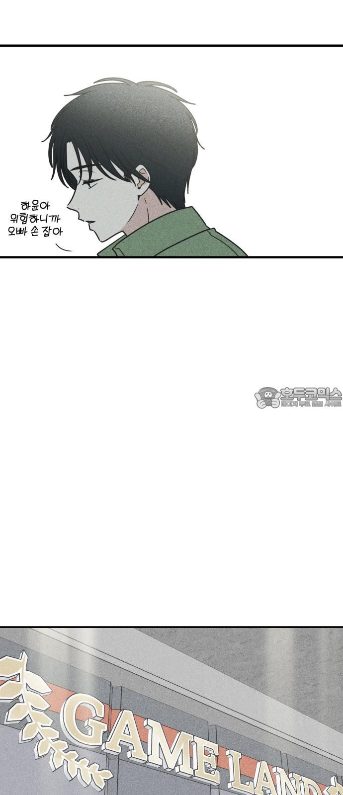 1742938308058kj2nwencxy.jpg