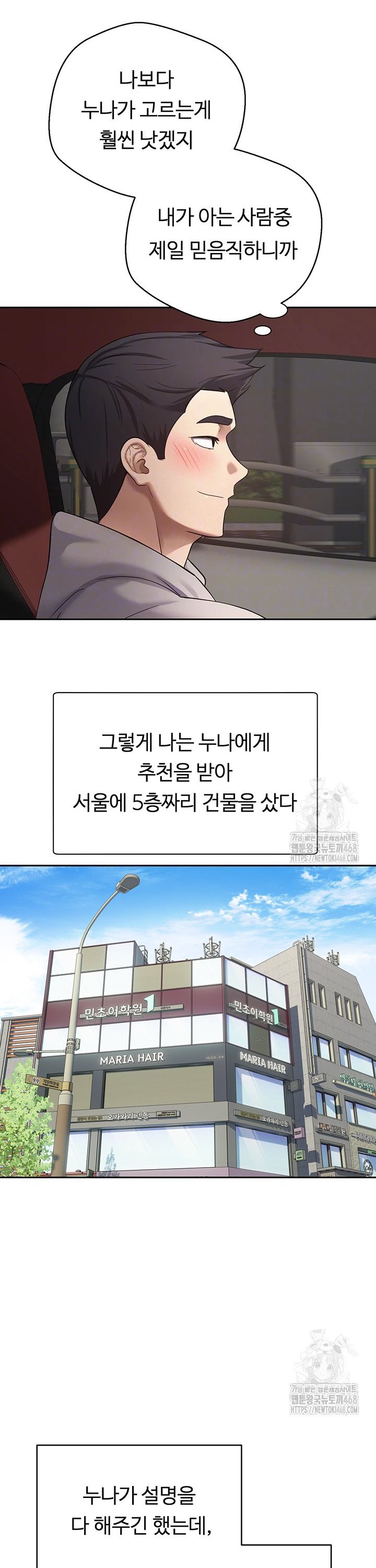 1742956890007yjatg7l4nv.jpg