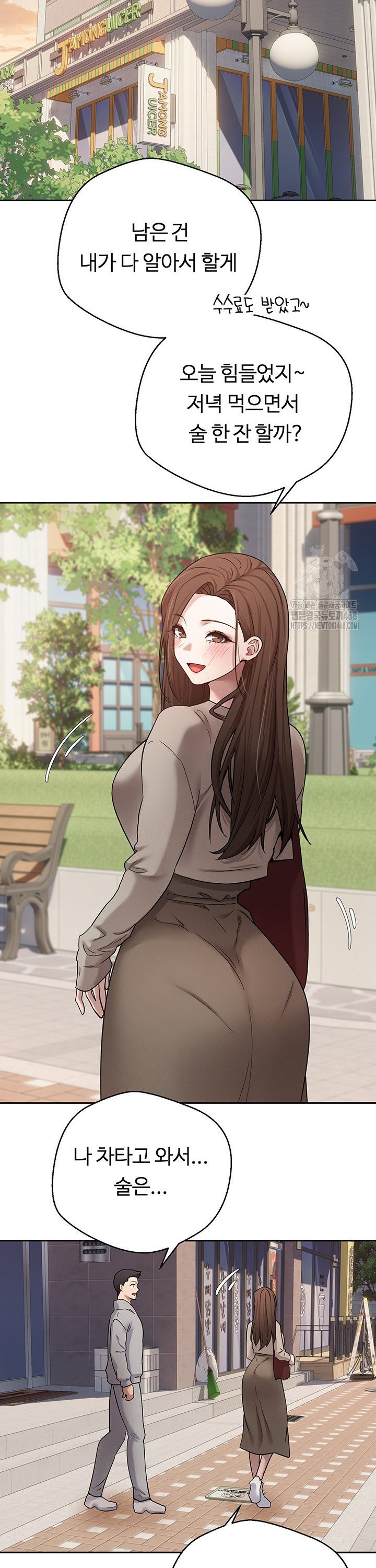17429568904954n1ilypngj8.jpg