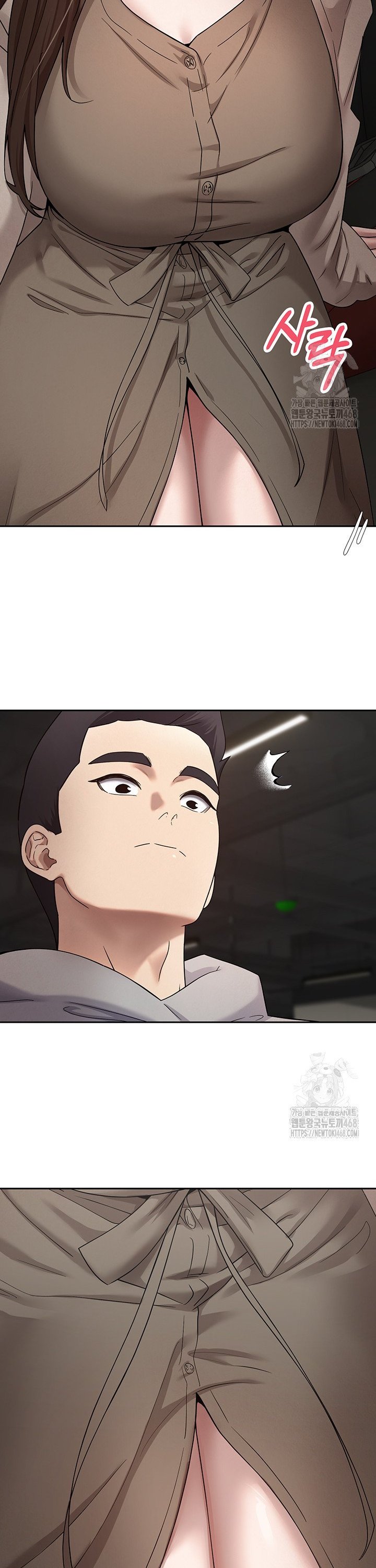 1742956891437aekax3wvipv.jpg