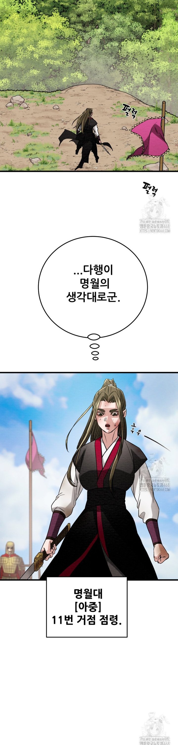 17429387308617kma6pyn0sr.jpg