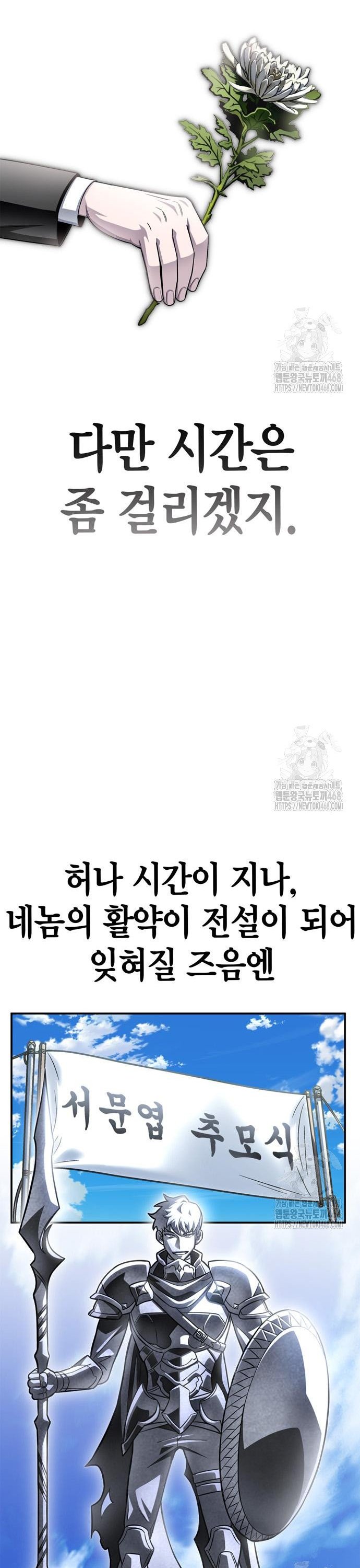 1742956646434gomhwrsravf.jpg