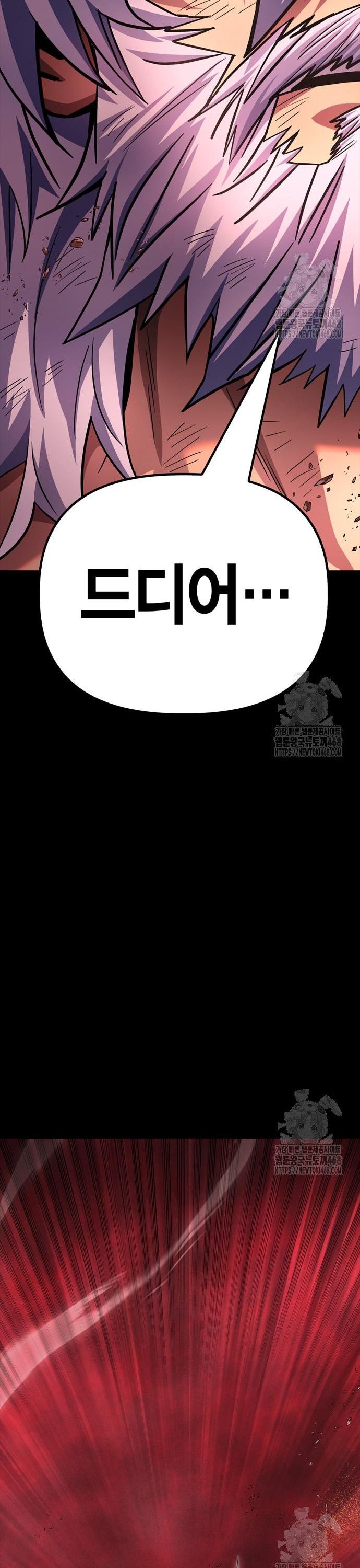1742956654594ktipw0x828.jpg
