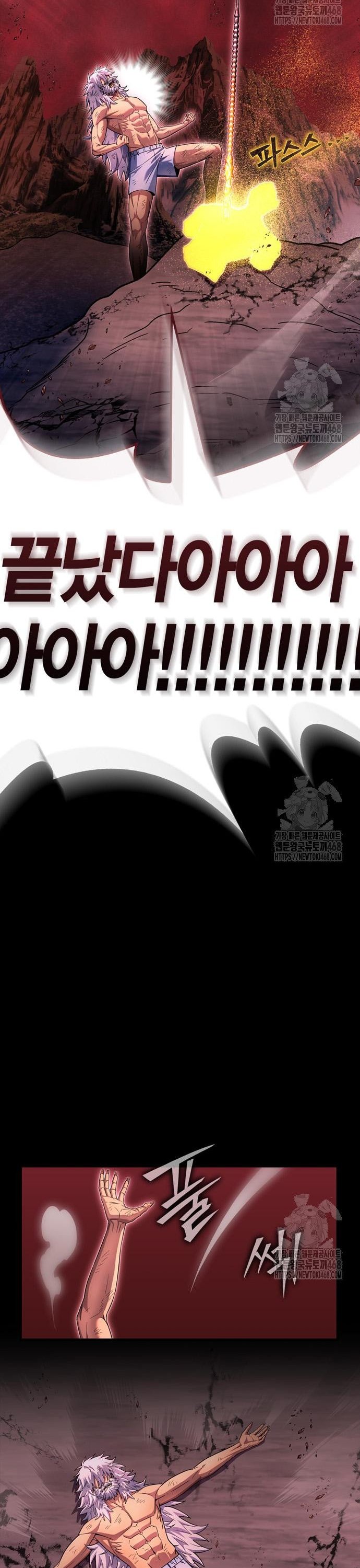 1742956654755fugh8e9v4fb.jpg