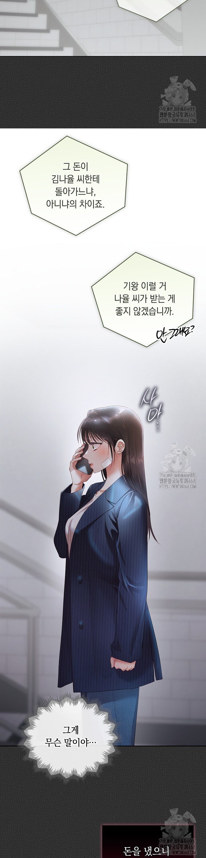17430435255558nt1csynkpk.jpg