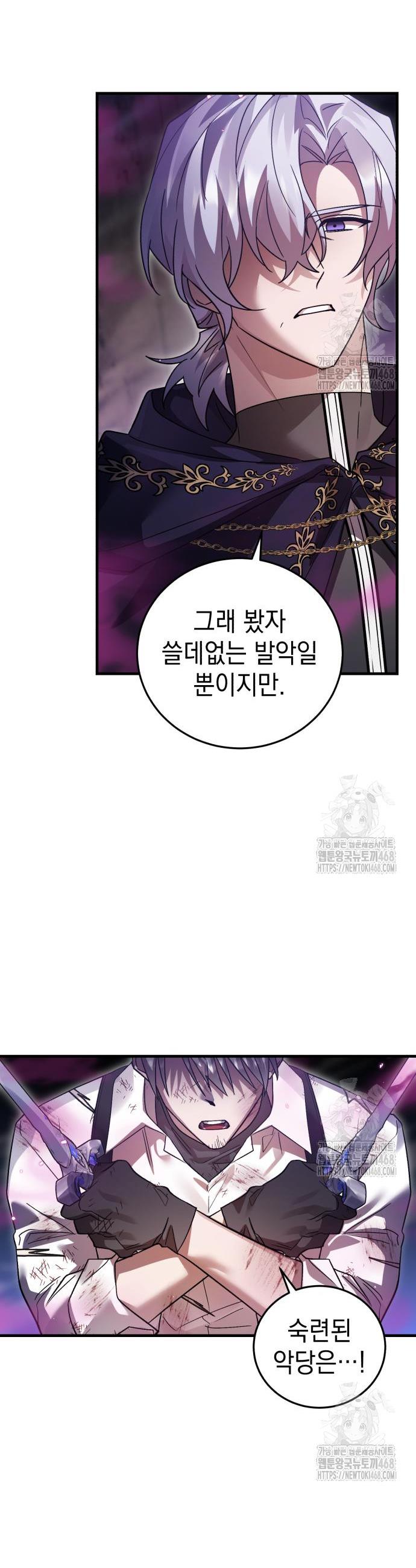 1743043453637yge2rsjdwm8.jpg