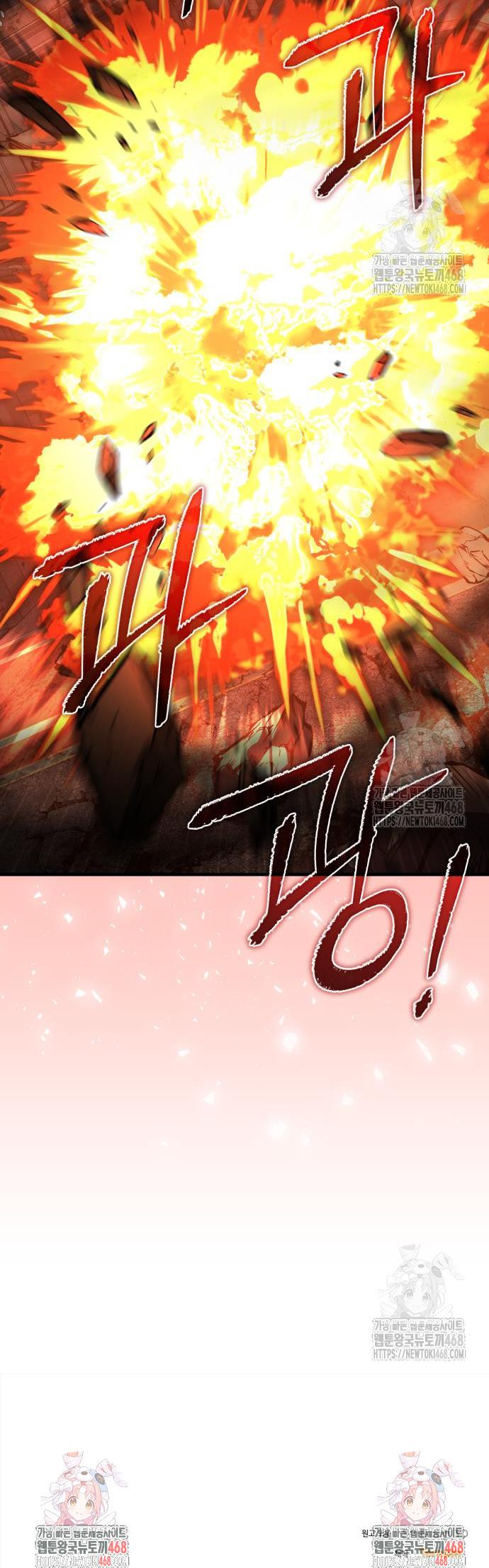 1743043455520g6gg9acgck6.jpg