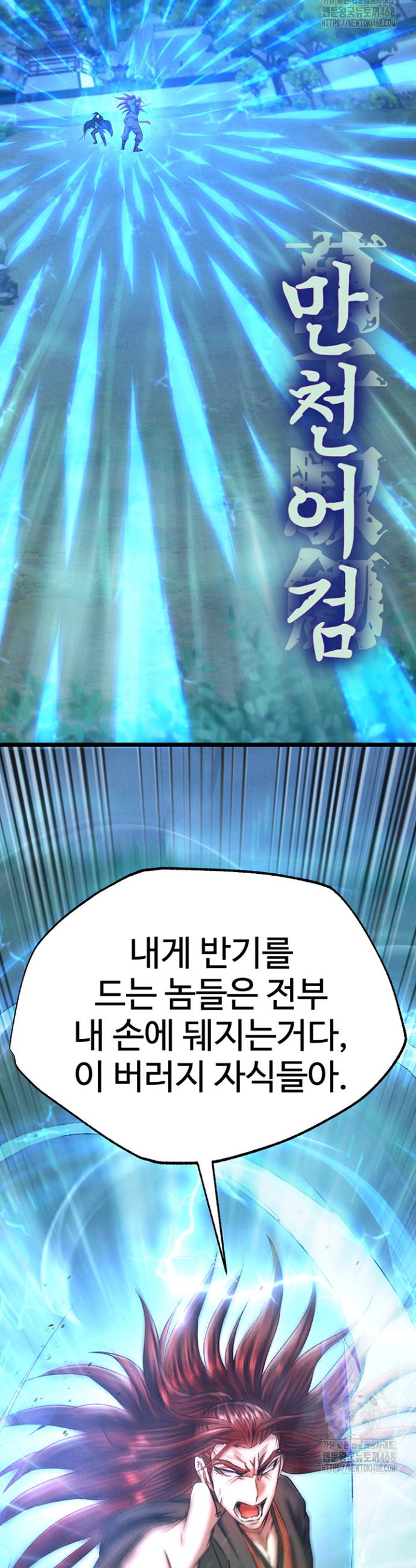 1743026316850pj82sehsg3o.jpg