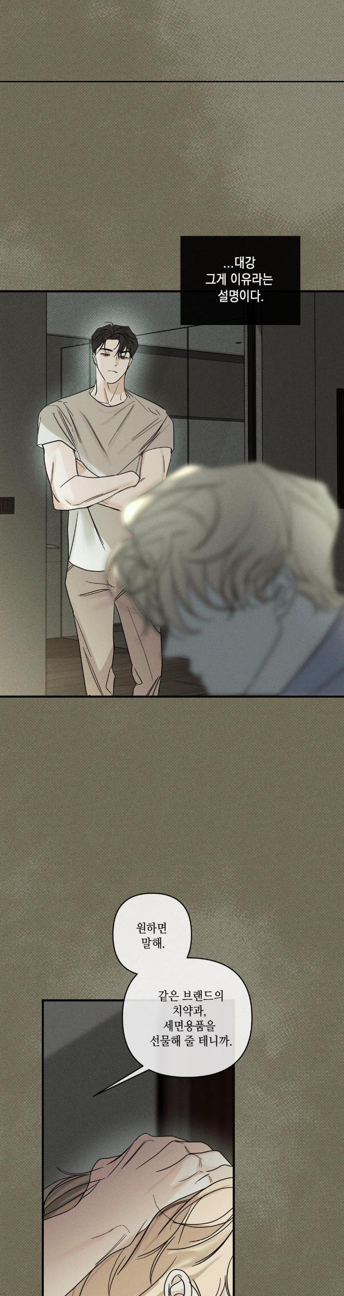 174304286657700w05tevpzj.jpg