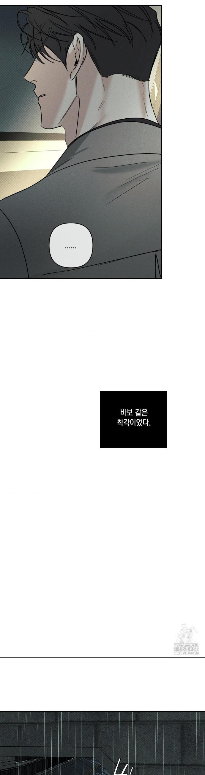 1743042871562h5v3c3l7omg.jpg