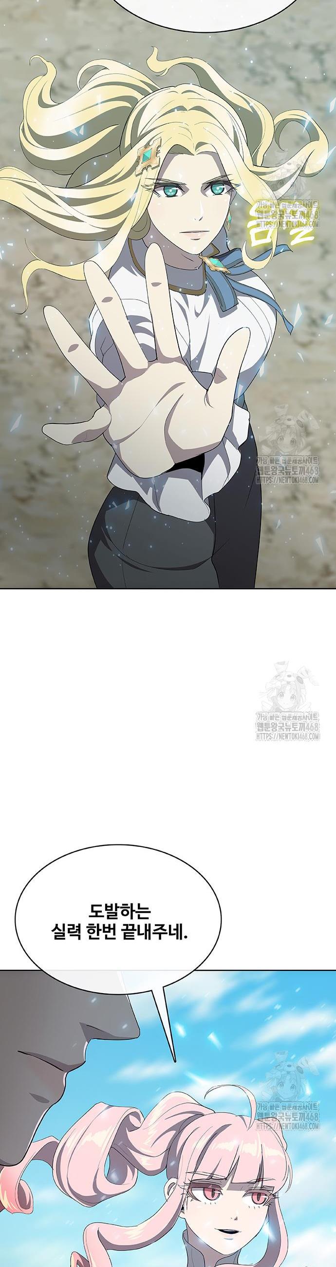 17430439241355jqwzw2l4g4.jpg