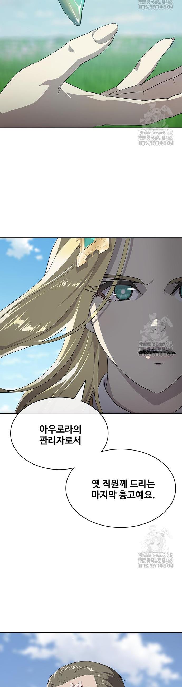 1743043925072ubae7zwc1u.jpg