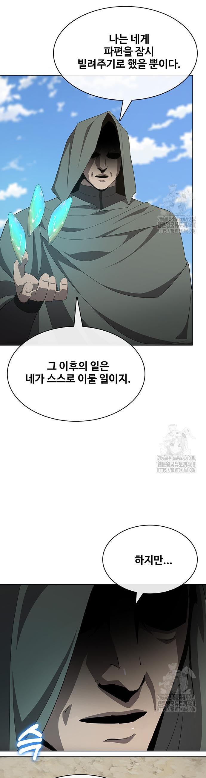 1743043928500cl6krigqvcn.jpg