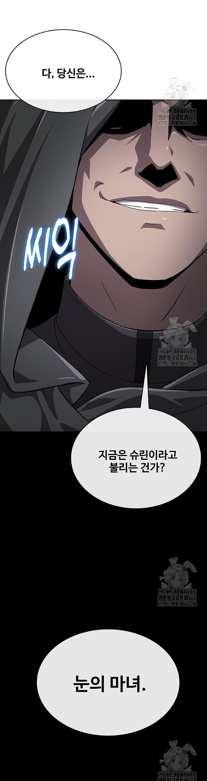 1743043930016xehlbrb2qqa.jpg
