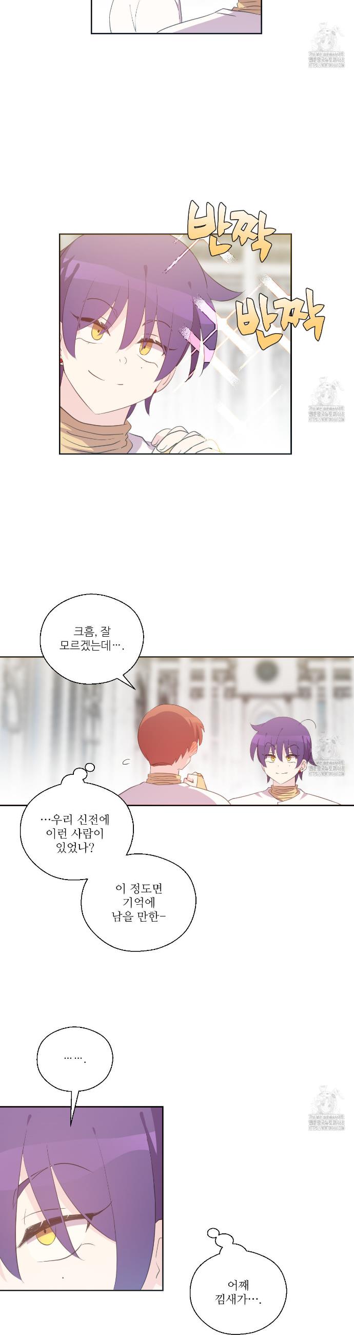 1743043864776nao9bmp6dmd.jpg