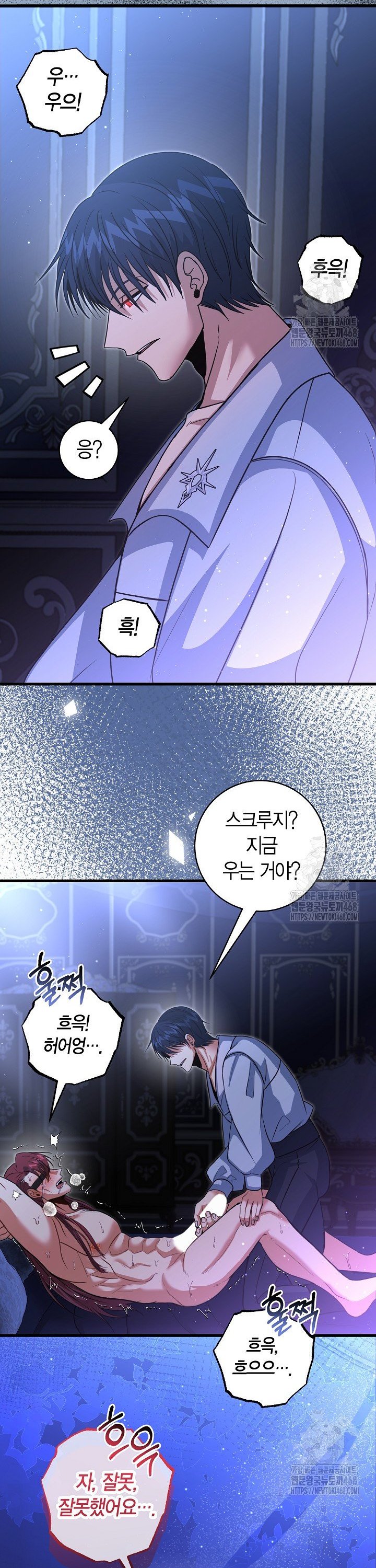 1743043929177ej66vjutfjg.jpg