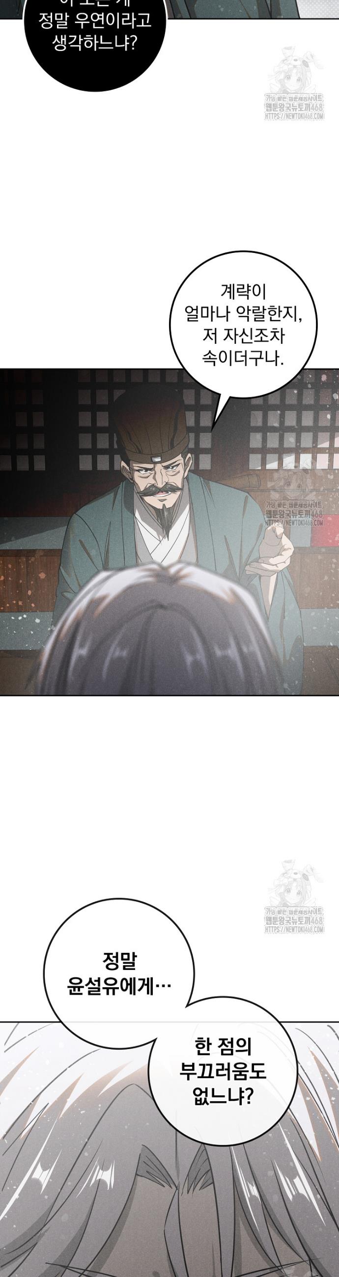 1743026351899fqdoql43thb.jpg