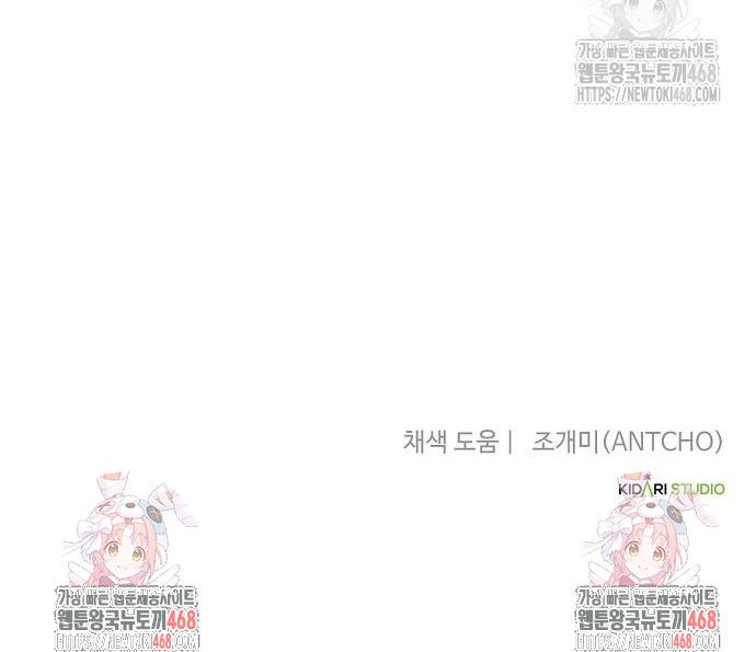 1743026130688btmjienn4g6.jpg